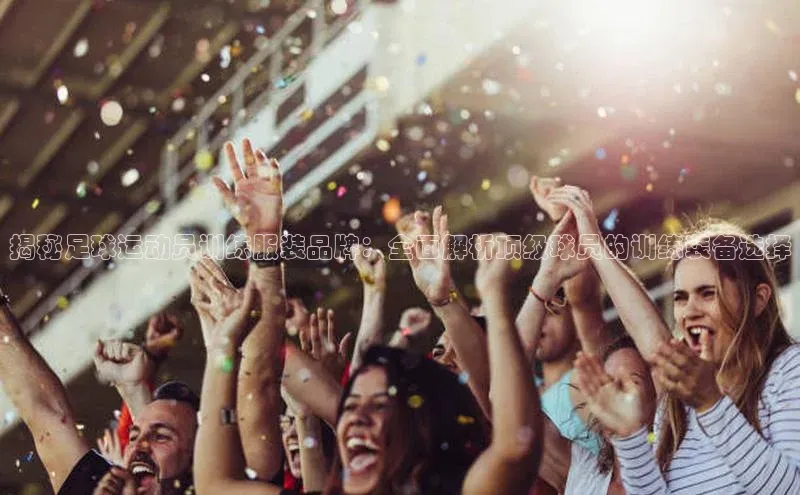 beat365官网 网页版极氪智能科技