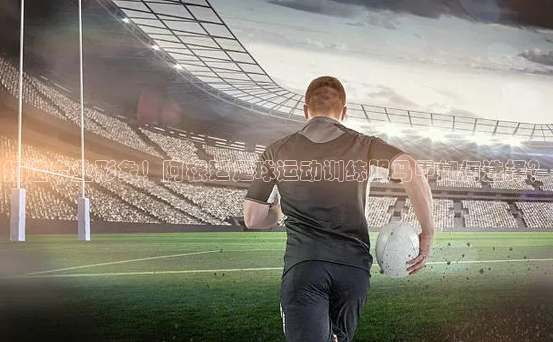 英国(正版)365官方网站百度集团