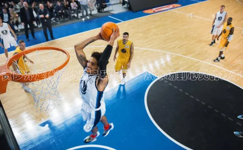 Bet365亚洲官方网站百度数据开放平台