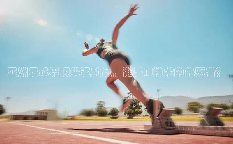 英国(正版)365官方网站百度集团