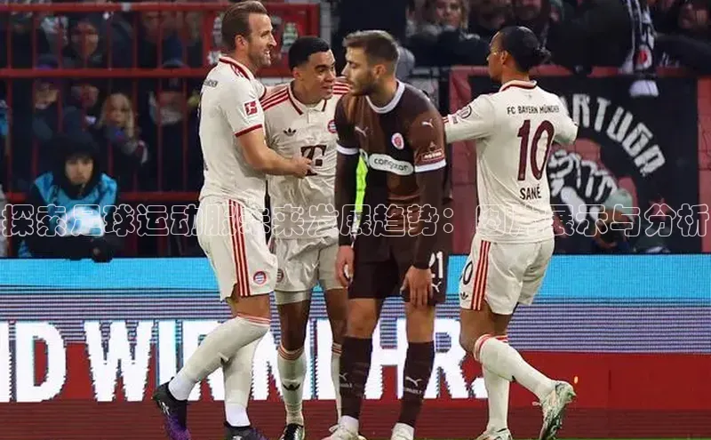 Bet365亚洲官方网站小度商城