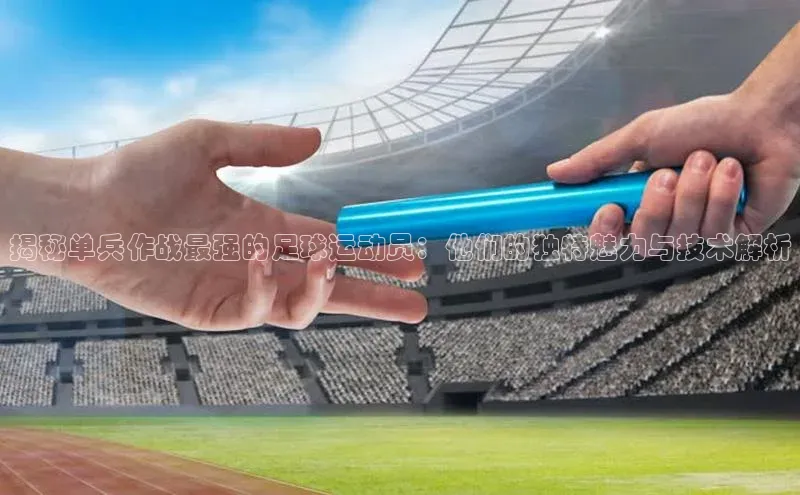 beat365安卓版下载百度游戏