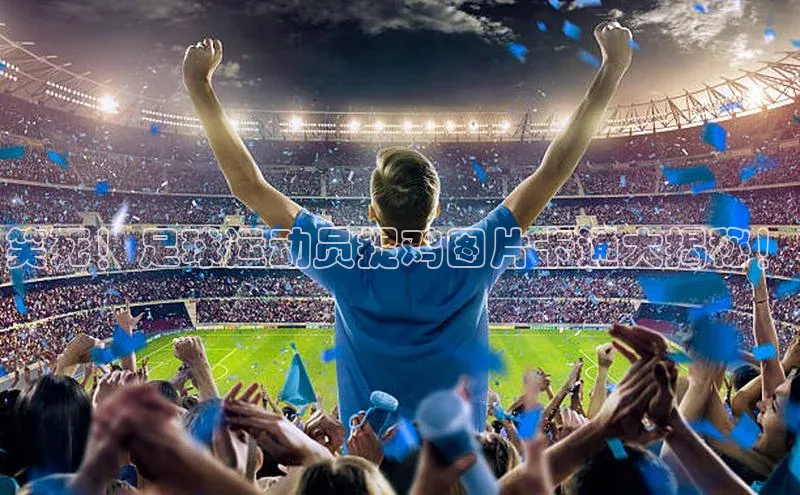 beat365 手机版官方网站百度智能门户