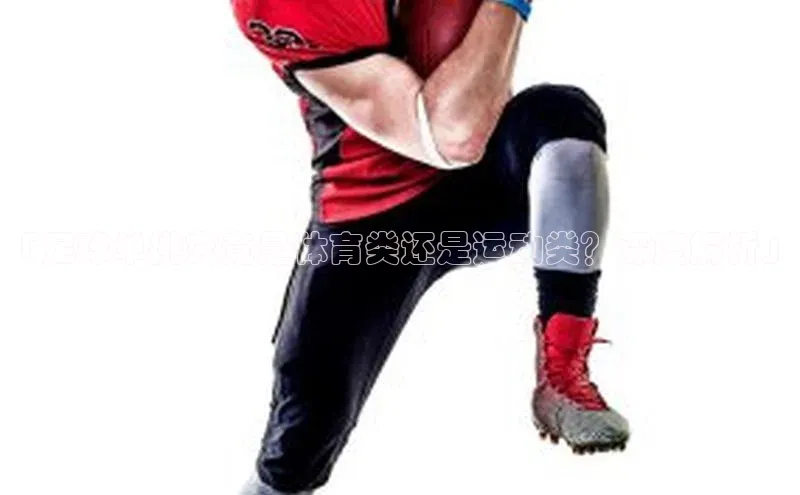 BEAT365唯一官网汉得信息