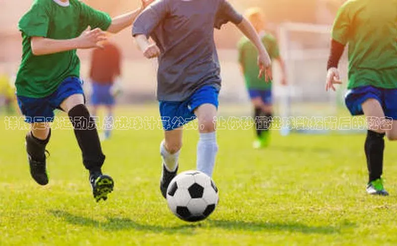 beat365唯一官网入口一径科技