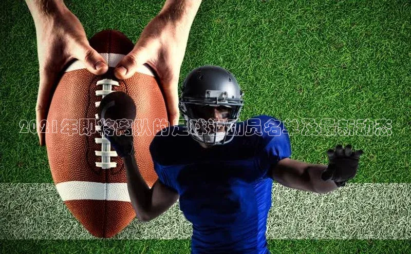 beat365官网 网页版字节跳动