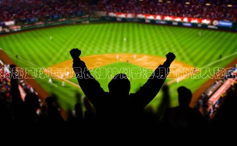 BEAT365唯一官网百度百聘