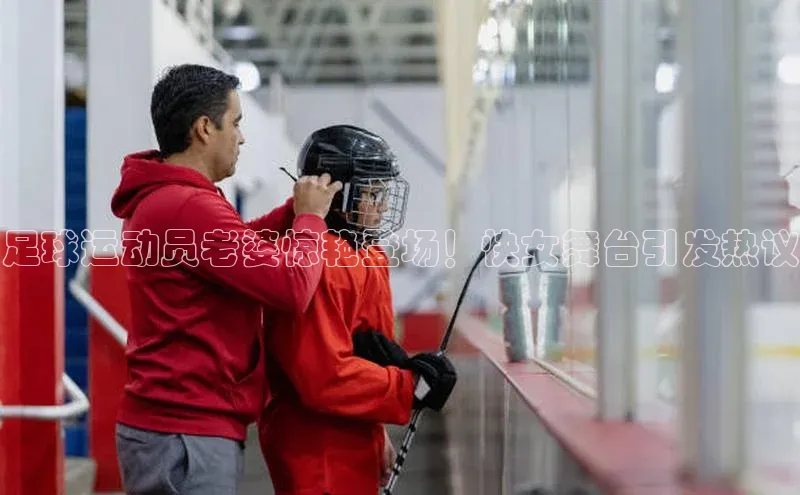 beat365官网在线平台神思电子