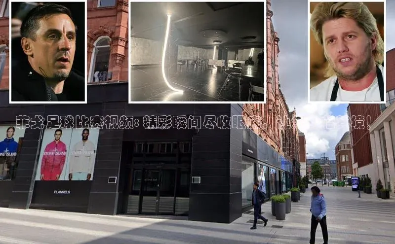 beat365官方唯一入口普信公司