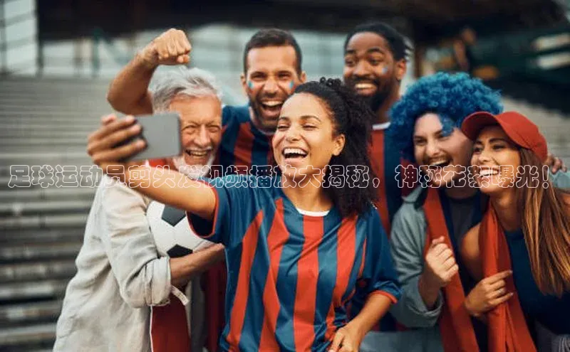 beat365·体育官网云创智行