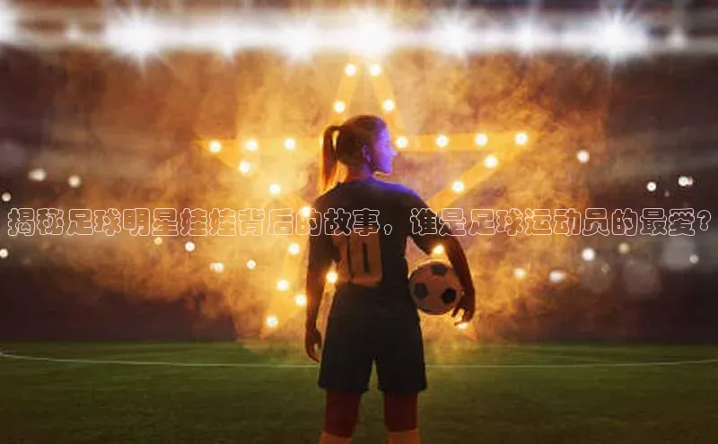 365英国官网登录入口百度手机卫士