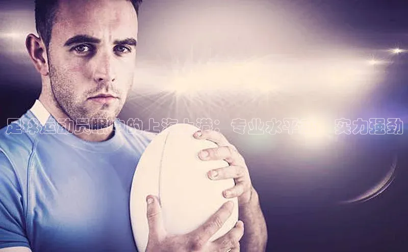 bet·365官网登录入口ARGA公司