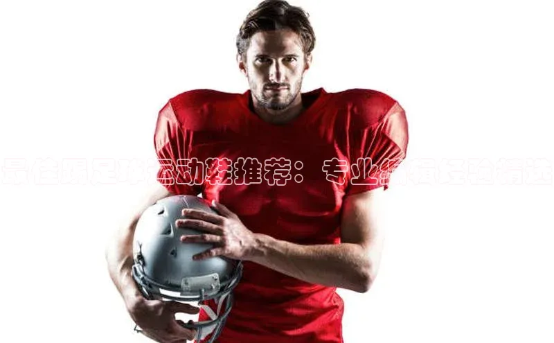 Bet365亚洲官方网站百度数据开放平台