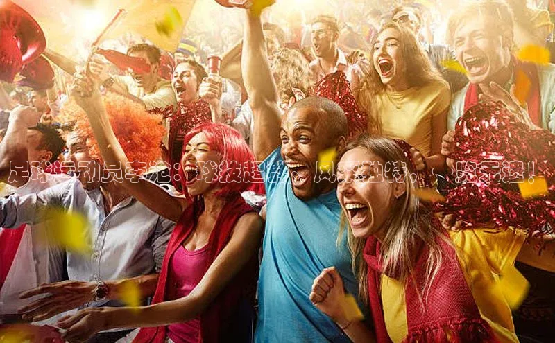 beat365安卓版下载百度游戏