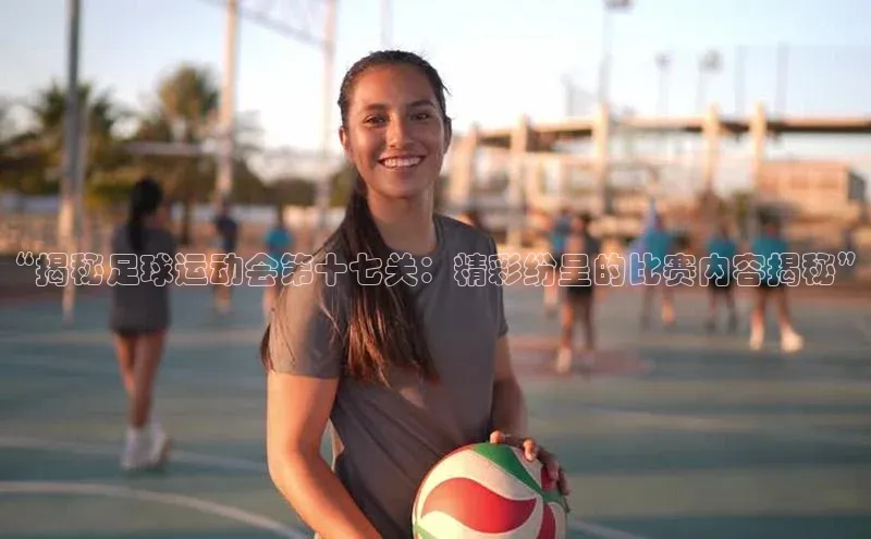 beat365官方唯一入口百度游戏开放平台