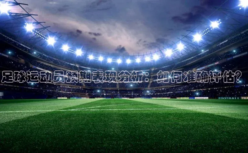 beat365唯一官网入口一径科技