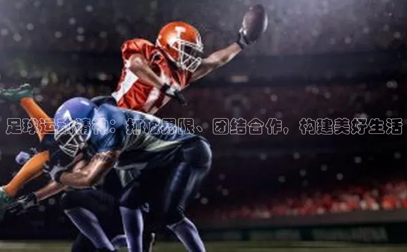 beat365官网在线平台神思电子