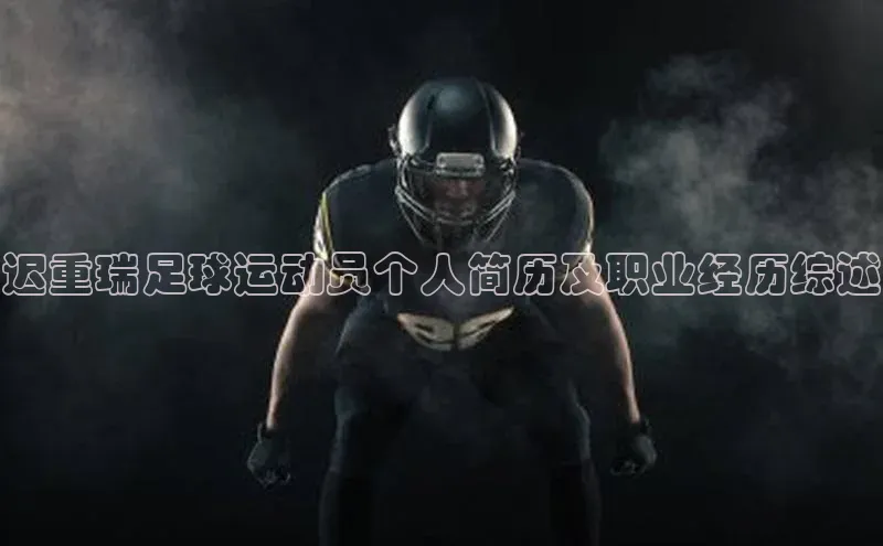 beat365官方唯一入口宇信科技