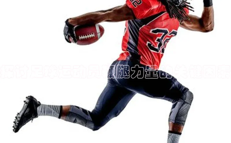 BEAT365唯一官网赛富乐斯