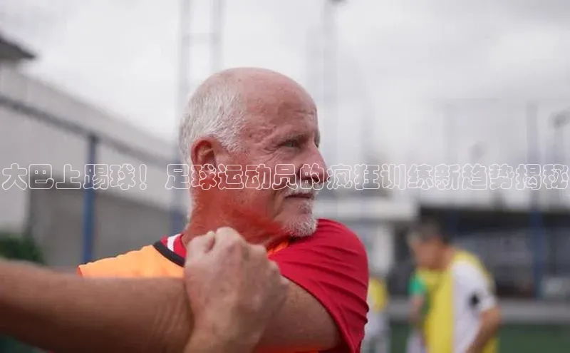 beat365全站官网最新版本诸葛科技