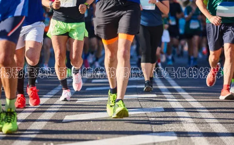 BEAT365唯一官网百度百聘