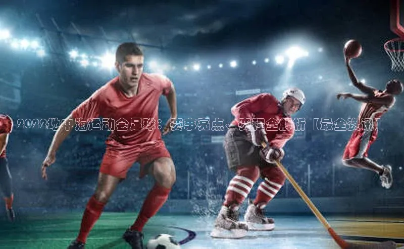 beat365官方唯一入口普信公司