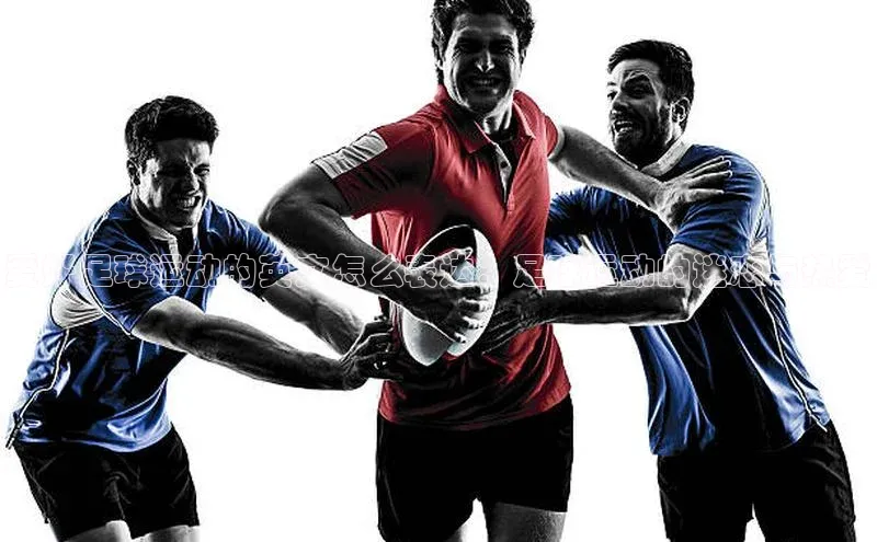 beat365在线官网登录入口巴美列捷福