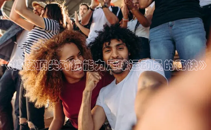 BEAT365唯一官网百度手机输入法