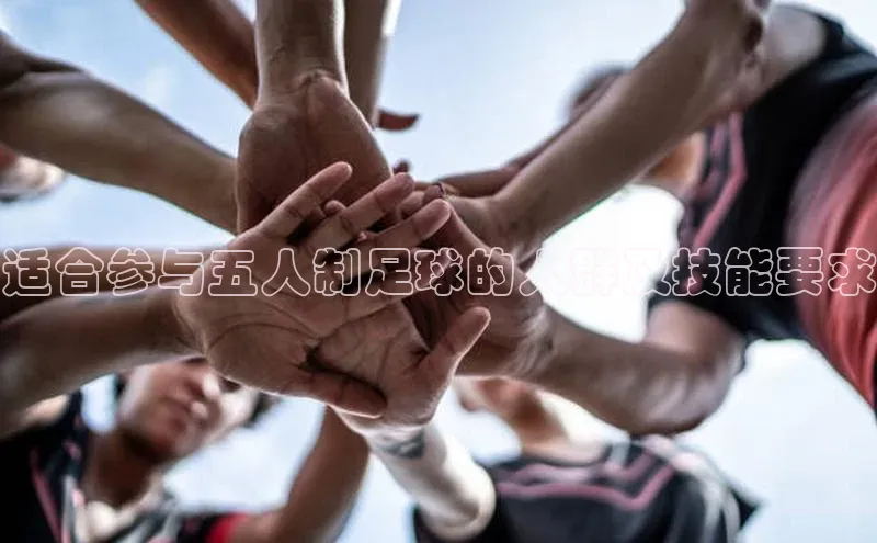 bet·365官网登录入口百度社团赞助平台