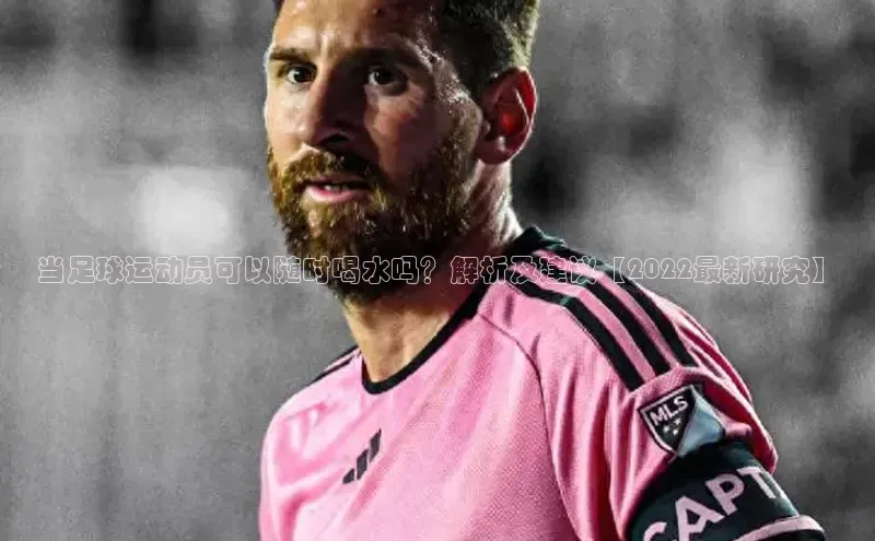 beat365安卓版下载小米