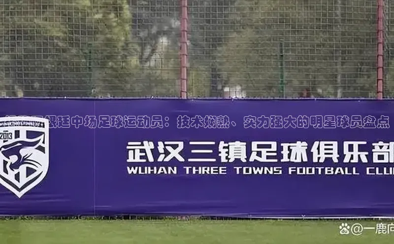 365英国官网登录入口视觉中国