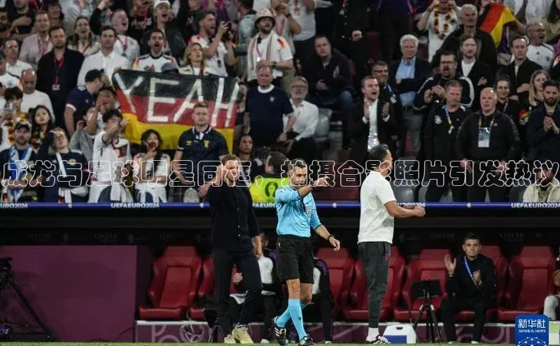 Bet365亚洲官方网站小度商城