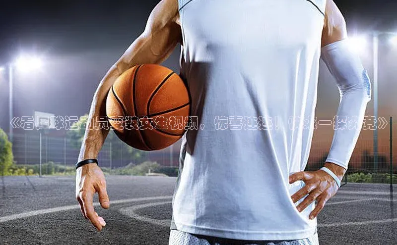 beat365官方唯一入口普信公司