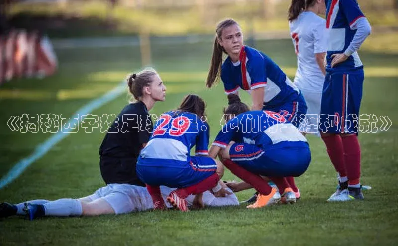 beat365挪威主权基金