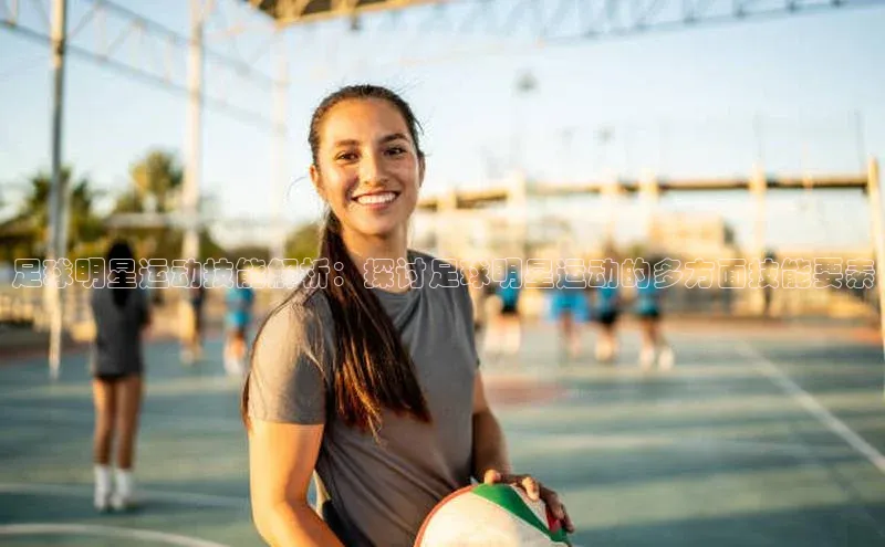 beat365安卓版下载百度游戏