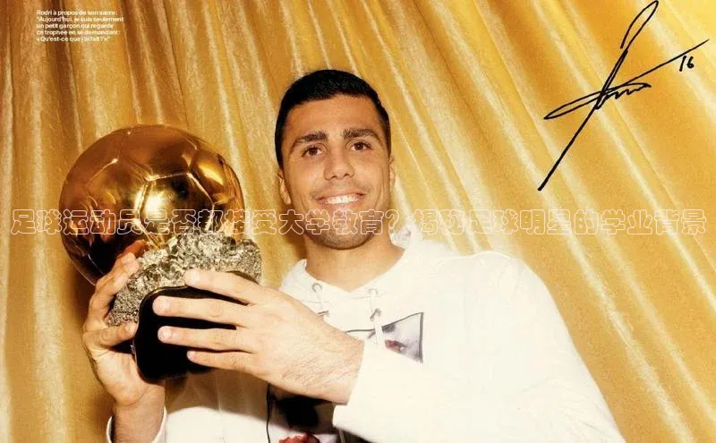 beat365在线官网登录入口巴美列捷福