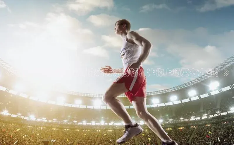 英国(正版)365官方网站百度移动开放平台