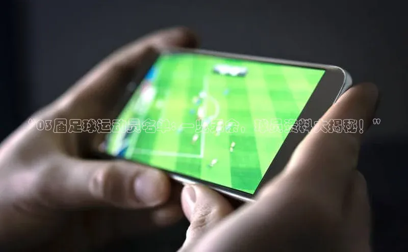 beat365·体育官网光魔科技