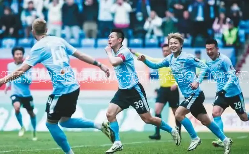 beat365安卓版下载文心一言