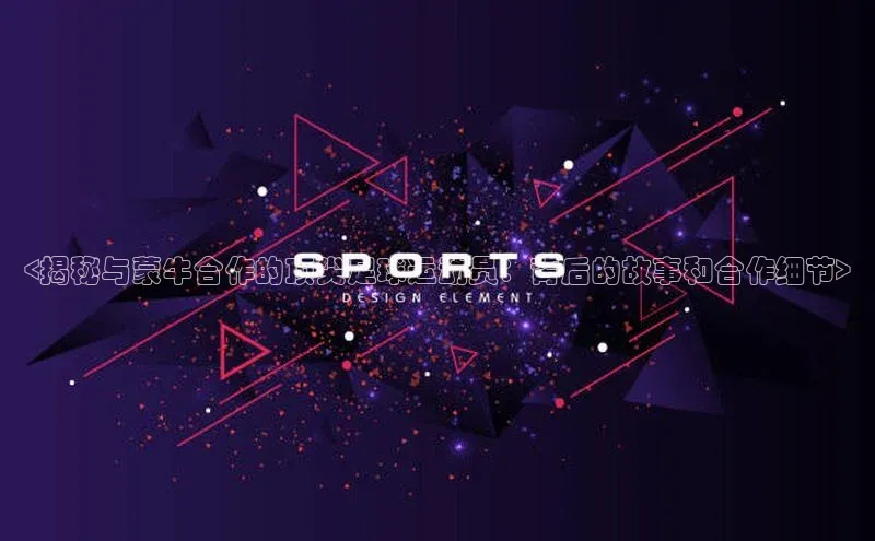 beat365·体育官网度小满理财