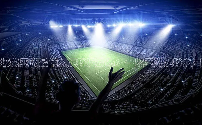 beat365官网在线平台百度翻译App