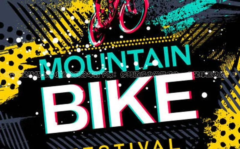 beat365唯一官网入口百度手机助手