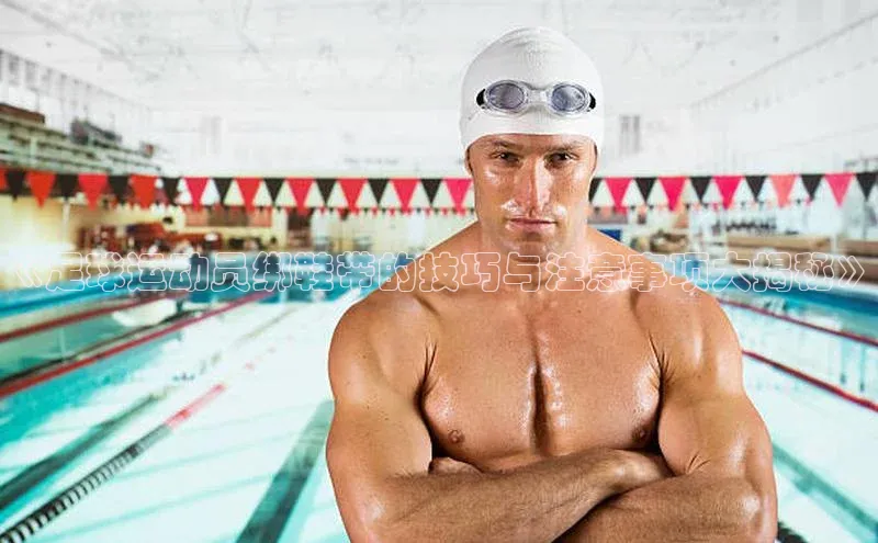 bet·365官网登录入口百度技术学院