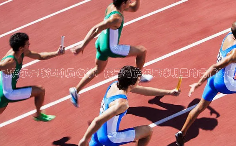 beat365唯一官网入口一径科技