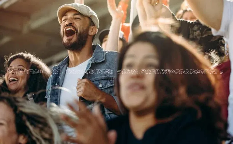 beat365官方唯一入口普信公司