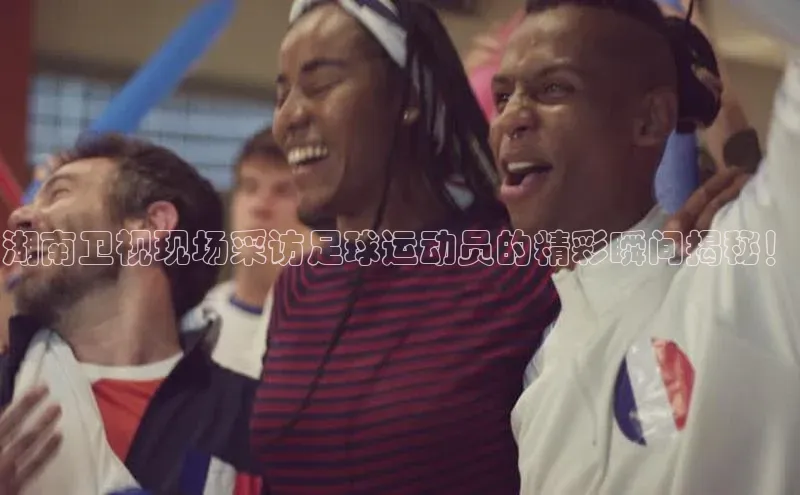 365英国官网登录入口百度手机卫士