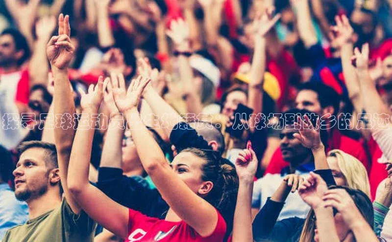 英国(正版)365官方网站携程