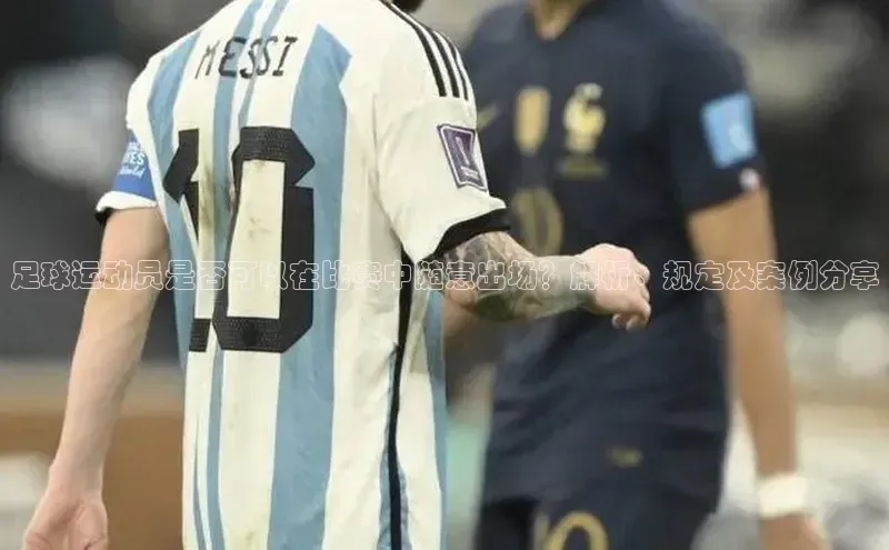 英国(正版)365官方网站百度健康