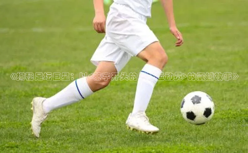 365英国官网登录入口百度手机卫士