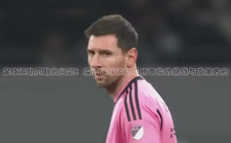 beat365官方唯一入口滴滴出行